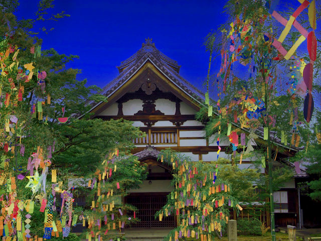 七夕会
